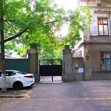 Успенский Odessa Exterior foto